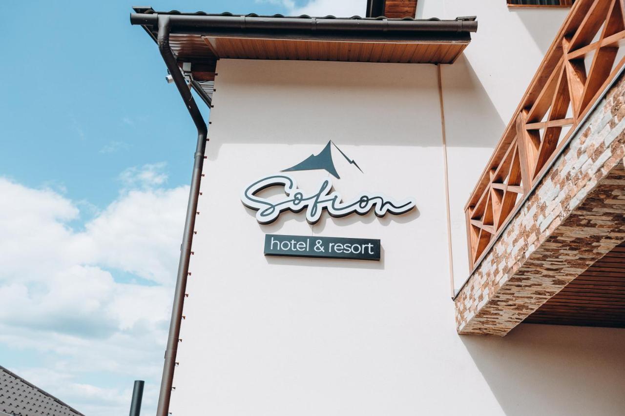 Sofion Hotel&Resort โซโลทวีโน ภายนอก รูปภาพ